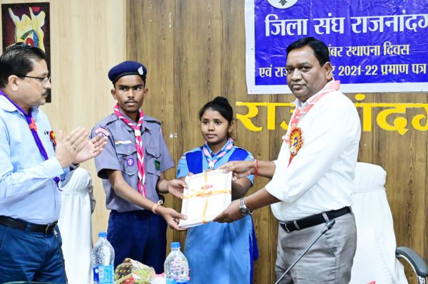 भारत स्काउट-गाइड से राष्ट्र प्रेम की भावना और जीवन में अनुशासित रहने की मिलती है सीख - कलेक्टर