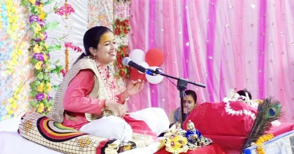 भागवत कथा, श्रीकृष्ण  भक्ति में झूमे भक्त