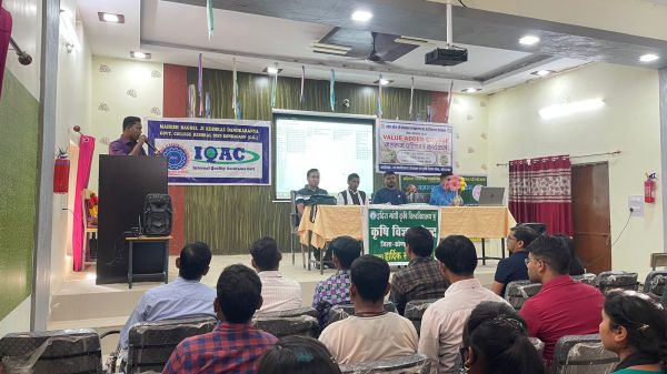 कॉलेज में मशरूम प्रशिक्षण ऑनलाइन आईपीआर सेमिनार