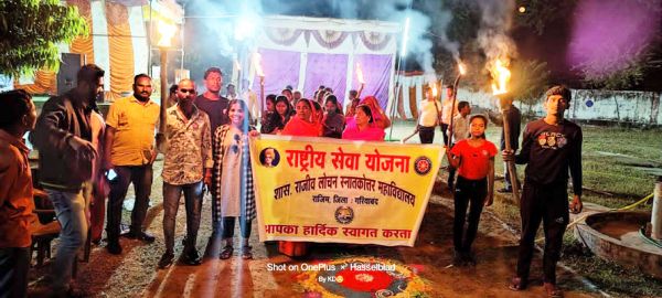 नशा मुक्ति मशाल रैली निकाली