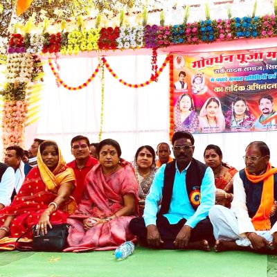 गोवर्धन पूजा में भाजपाई शामिल हुए