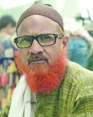 अतीक अंसारी का निधन 