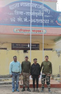 नाबालिग से बलात्कार का आरोपी पकड़ाया