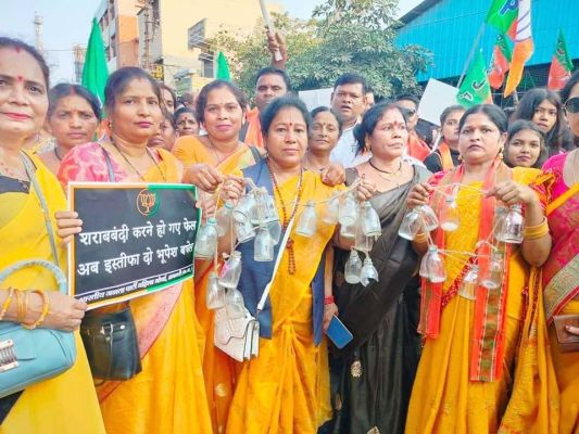 महतारी हुंकार रैली में धमतरी की महिलाओं ने किया प्रदर्शन