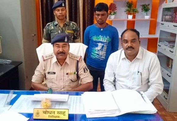 शादी का झांसा देकर भगाया, रेप, ओडिशा से बंदी