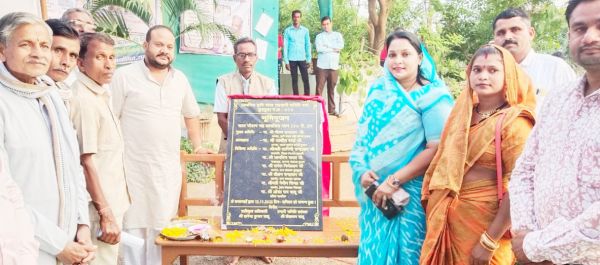 मण्डी अध्यक्ष ने किया सोसायटी गोदाम निर्माण का भूमिपूजन