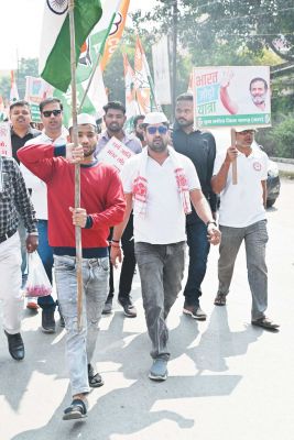 भारत जोड़ो यात्रा शुरू