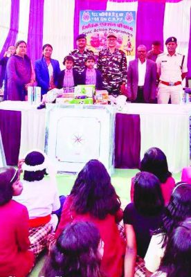 सीआरपीएफ का विश्रामपुरी  में सिविक एक्शन प्रोग्राम 