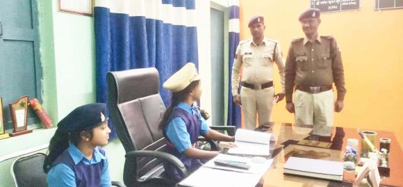 बाल दिवस पर ग्रामीण छात्रा बनीं एक दिन की कोतवाली प्रभारी