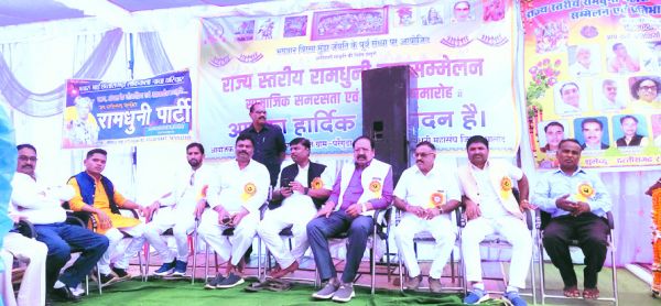 आदिवासी समाज को कुछ लोग दिग्भ्रमित कर रहे-कश्यप