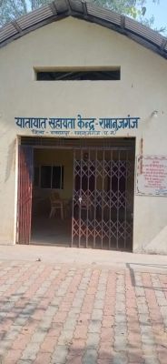 केवल नाममात्र का है यातायात सहायता केंद्र