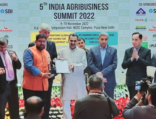 छत्तीसगढ़ के चौम्फ को स्वामीनाथन इंडिया एग्रीबिजनेस अवार्ड 