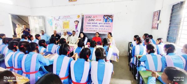 ‘हमर बेटी हमर मान’ आयोजन में एएसपी ने छात्राओं को सिखाए सुरक्षा के गुर