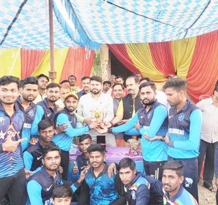 उफरा ने पाण्डरभठ्ठा इलेवन को हराकर जीता खिताब