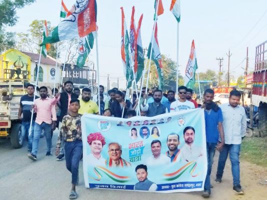 जगदलपुर में भी भारत जोड़ो पदयात्रा