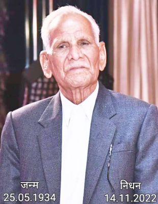 सुंदरलाल वर्मा का निधन