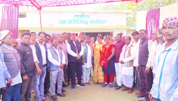 सरगीपाल में धान खरीदी केंद्र शुरू, 7 गांवों के किसानों को राहत