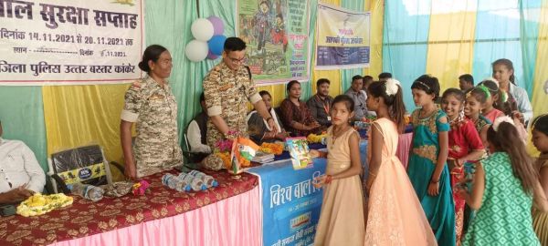 बाल सुरक्षा सप्ताह, कई कार्यक्रम