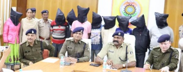 झाडफ़ूंक से पैर दर्द दूर करने के नाम पर दंपत्ति से डेढ़ लाख की ठगी