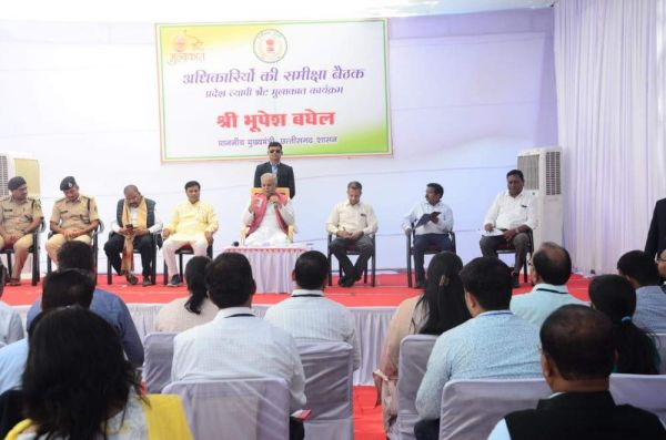 रूरल इंडस्ट्रियल पार्क से युवाओं को मिलेगा रोजगार