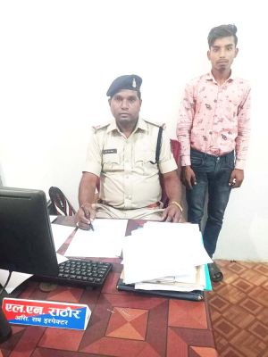 ट्रैक्टर चोरी का फरार आरोपी पकड़ाया