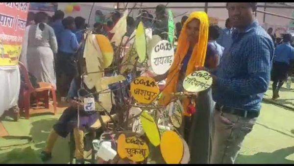 विकासखंड स्तरीय कबाड़  से जुगाड़ मेला 