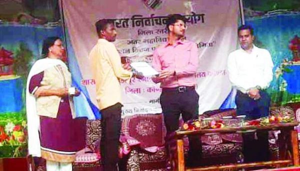 महाविद्यालय में मतदाता जागरूकता  पर विभिन्न प्रतियोगिताएं