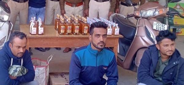 अवैध अंग्रेजी शराब पर पुलिस ने कसा शिकंजा