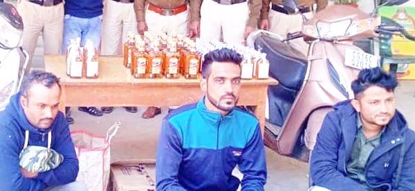 अवैध अंग्रेजी शराब पर पुलिस ने कसा शिकंजा