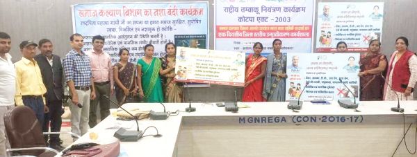 तंबाकू उत्पादों के दुष्प्रभावों  पर महिलाओं की जागरूकता जरूरी