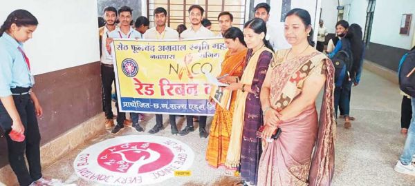 रक्तदान जागरूकता : भाषण, पोस्टर, निबंध व रंगोली स्पर्धा का आयोजन
