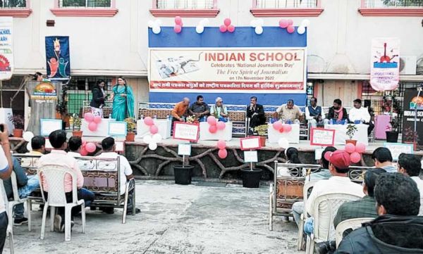 राष्ट्रीय पत्रकारिता दिवस पर पत्रकारों का सम्मान