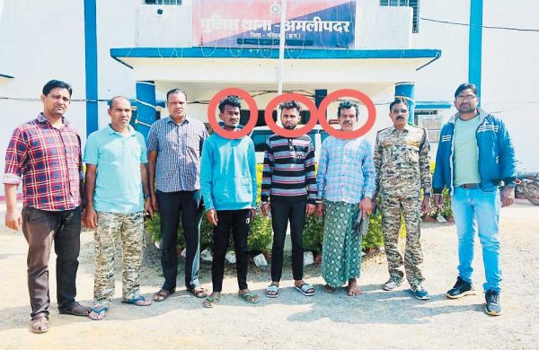 नाबालिग से छेड़छाड़-मारपीट, तीन गिरफ्तार