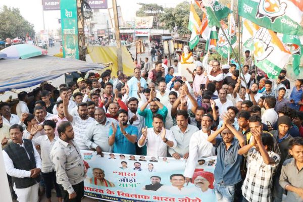 युवा कांग्रेस ने निकाली भारत जोड़ो यात्रा