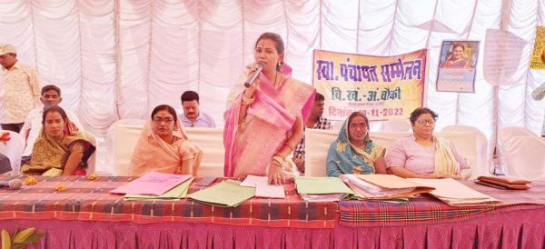 जिपं अध्यक्ष ने मितानिनों की सुनी समस्याएं, स्वास्थ्य पंचायत सम्मेलन चौकी में आयोजित