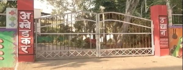 बजाज कालोनी में निगम  का सौंदर्यीकरण घोटाला