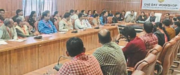 पीजी कॉलेज गुणवत्ता उन्नयन पर कार्यशाला में 57 कॉलेजों के प्रतिनिधि शामिल हुए