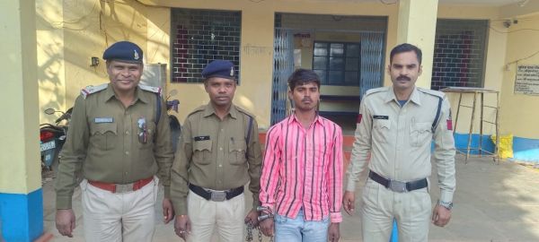 नाबालिग से छेड़छाड़, आरोपी गिरफ्तार
