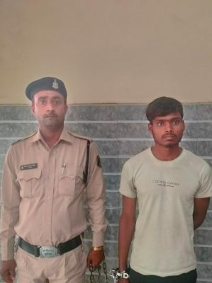 कमाने-खाने रायपुर आया युवक रेप के आरोप में गिरफ्तार