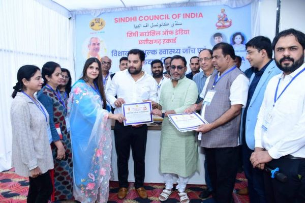 सिंधी कॉन्सिल ऑफ इंडिया का निशुल्क स्वास्थ शिविर