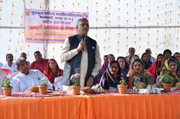 गुरुकुल कॉलेज की एनएसएस यूनिट का  सात दिवसीय विशेष शिविर ग्राम बरोदा में 