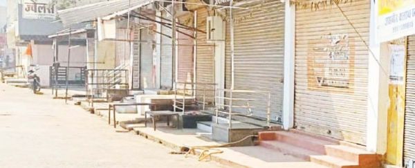 कारोबारी पर प्राणघातक हमले के विरोध में स्वस्फूर्त बंद रहा थानखम्हरिया नगर