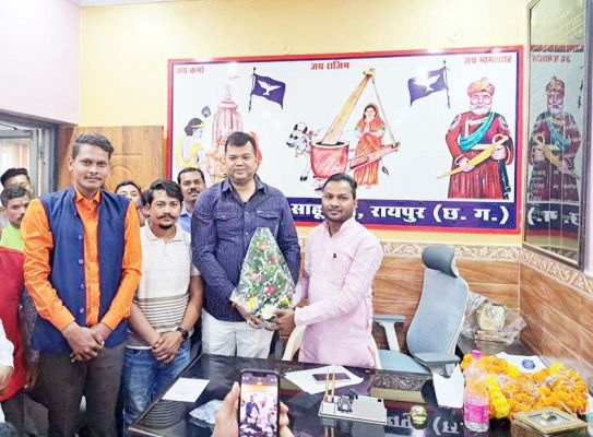 संगठन को मजबूती प्रदान करने समाज से जुड़ रहें युवा साथी-संदीप साहू