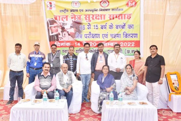 बाल नेत्र सुरक्षा सप्ताह, 35 सौ छात्र-छात्राओं की जांच