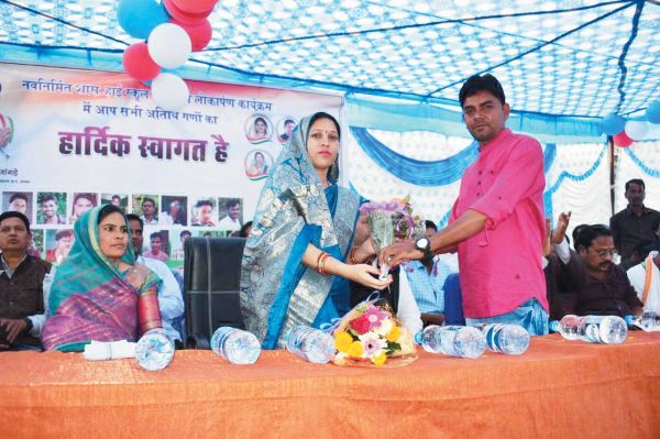 विधायक के हाथों हाईस्कूल भवन का लोकार्पण