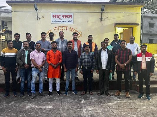 साहू समाज की बैठक में संगठन की मजबूती पर जोर