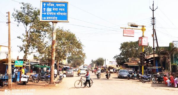 कुर्रा से राजिम महानदी पुल तक फोरलेन के काम में अब आएगी तेजी