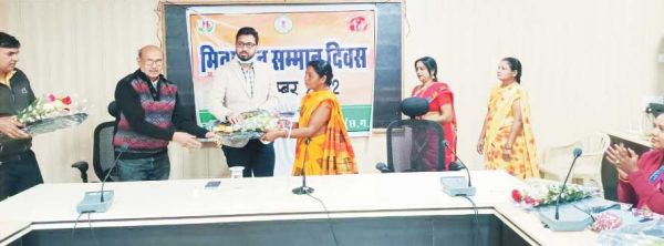 मितानिनों का सम्मान
