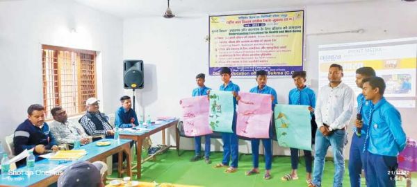 राष्ट्रीय बाल विज्ञान कांग्रेस : ज्ञानवर्धक प्रस्तुतिकरण