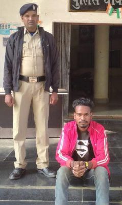 छेड़छाड़ का आरोपी चंद घंटे में गिरफ्तार, न्यायिक हिरासत में